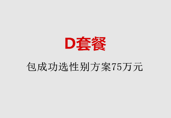 http://chengdu.quanwangkm.com/post/184.html|成都服务项目
